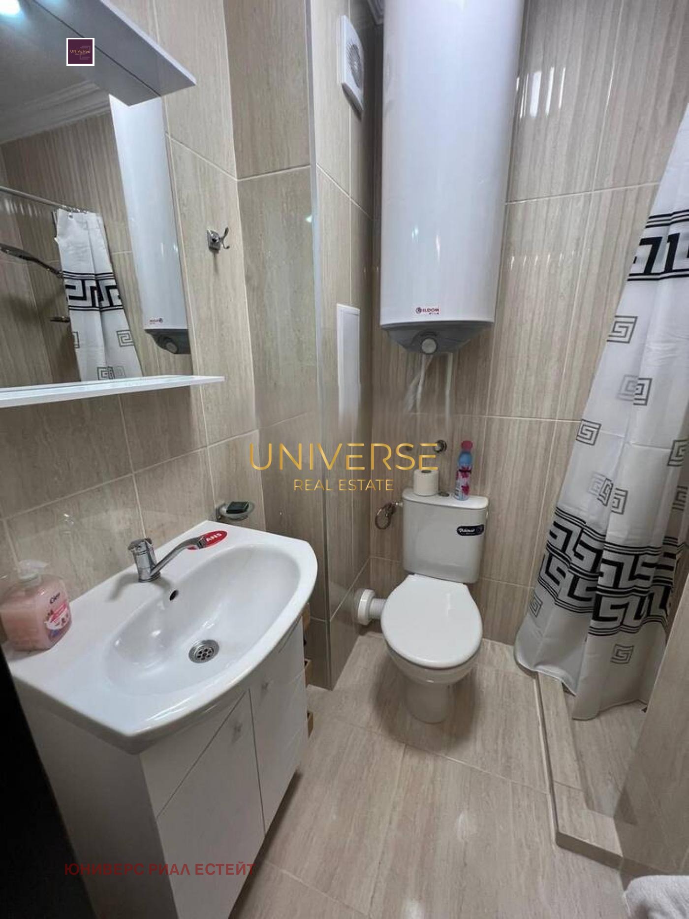 ������� 1-����� | Imot.bg � ����������� 5