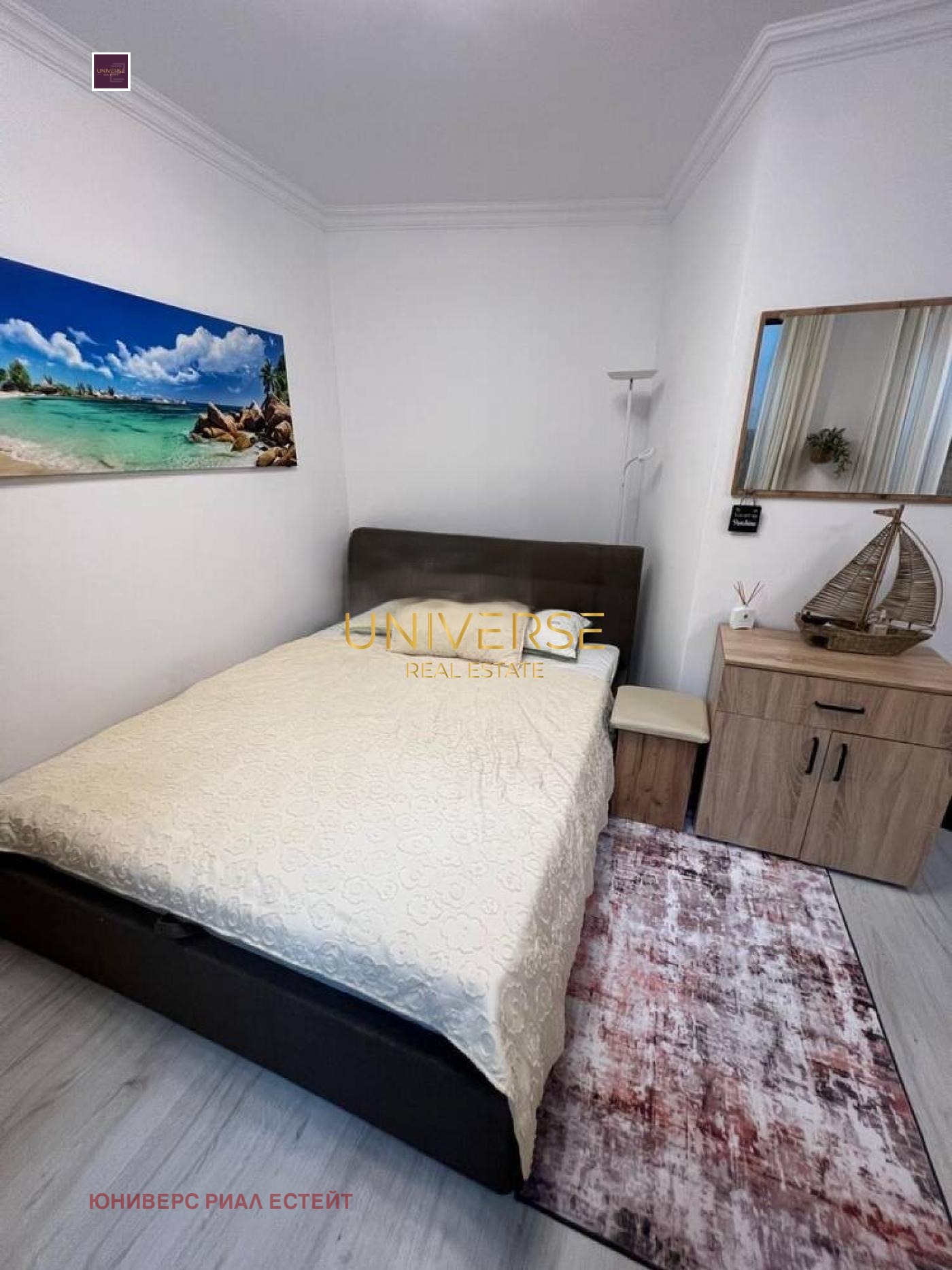 ������� 1-����� | Imot.bg � ����������� 3