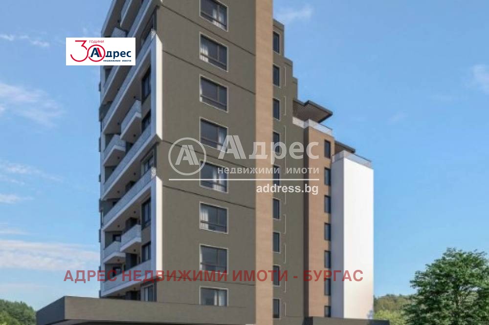 Продава 2-СТАЕН | Imot.bg — изображение 12