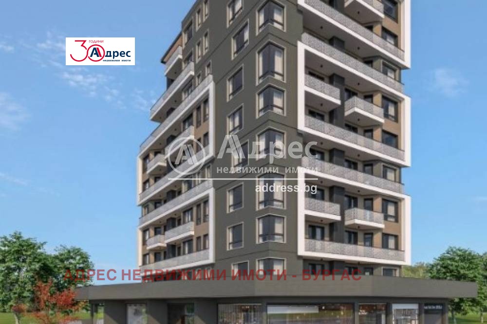 Продава 2-СТАЕН | Imot.bg — изображение 2