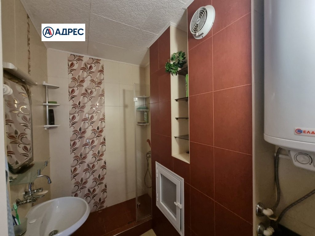 ������� 3-����� | Imot.bg � ����������� 4