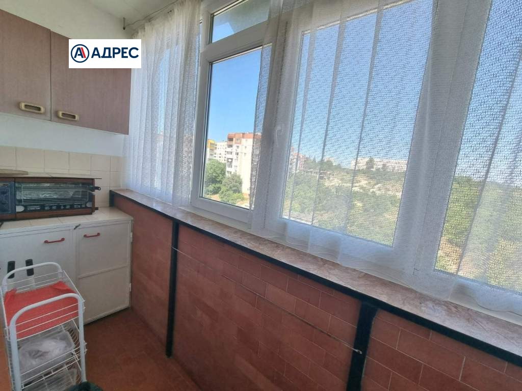 ������� 3-����� | Imot.bg � ����������� 8