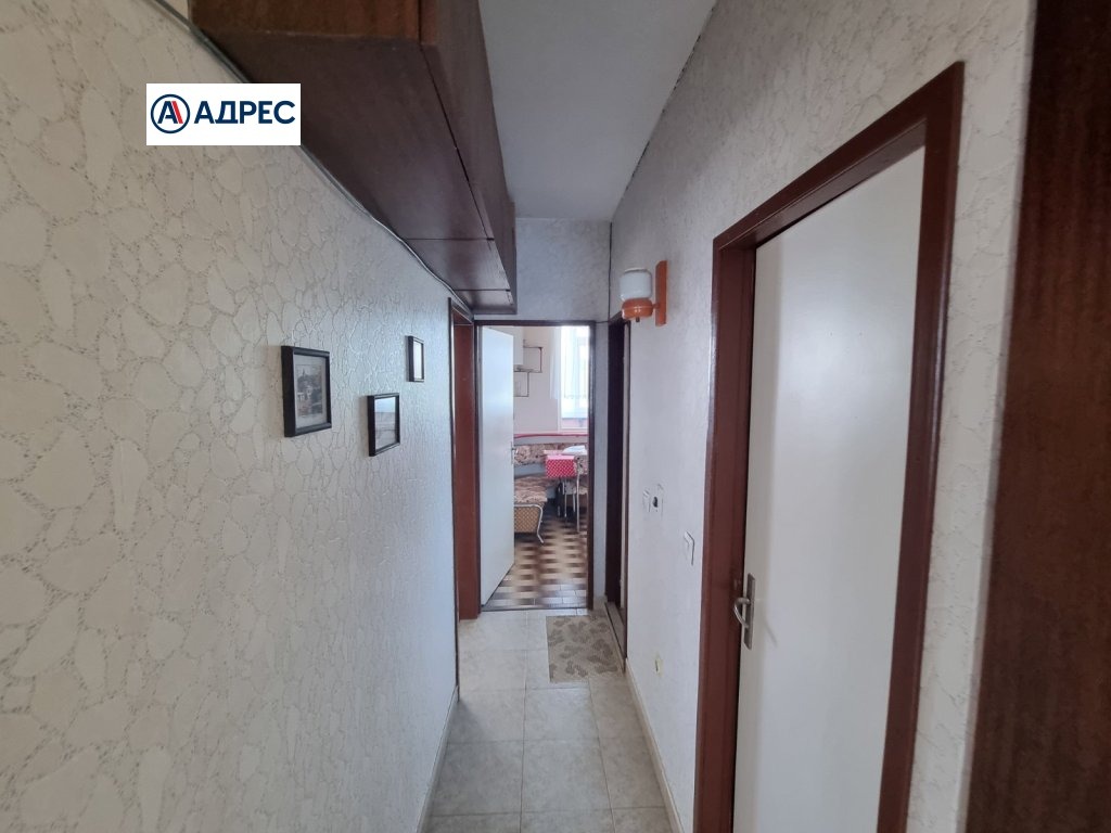 ������� 3-����� | Imot.bg � ����������� 3