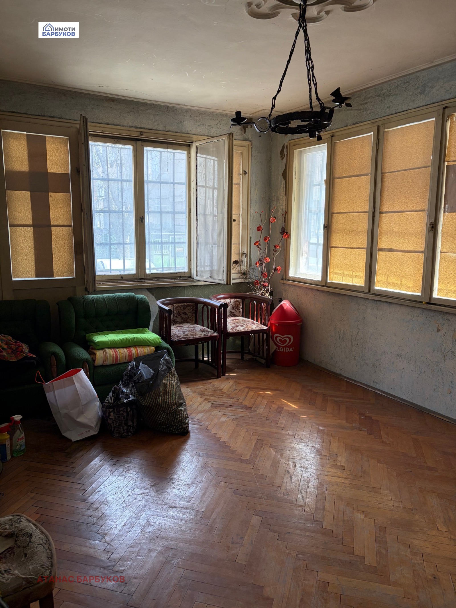 ������� 3-����� | Imot.bg � ����������� 8