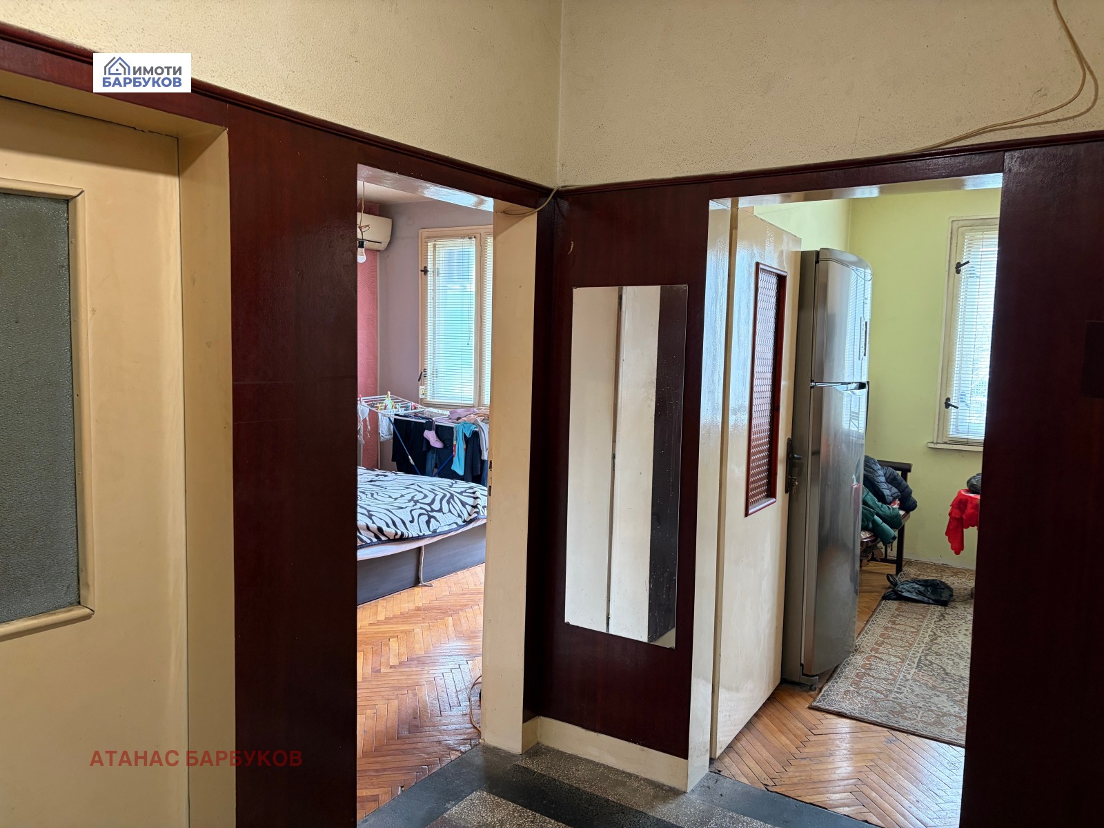 ������� 3-����� | Imot.bg � ����������� 5