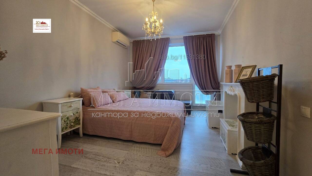 ������� 3-����� | Imot.bg � ����������� 13