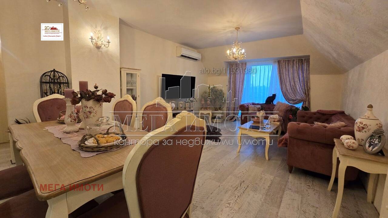 ������� 3-����� | Imot.bg � ����������� 2