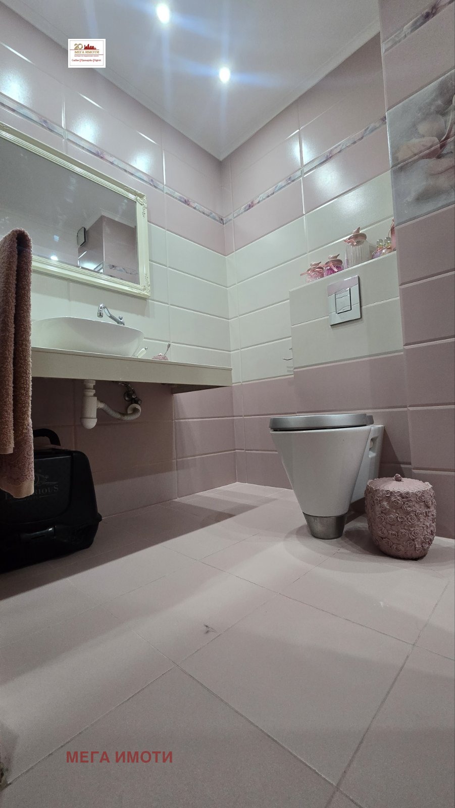 ������� 3-����� | Imot.bg � ����������� 16