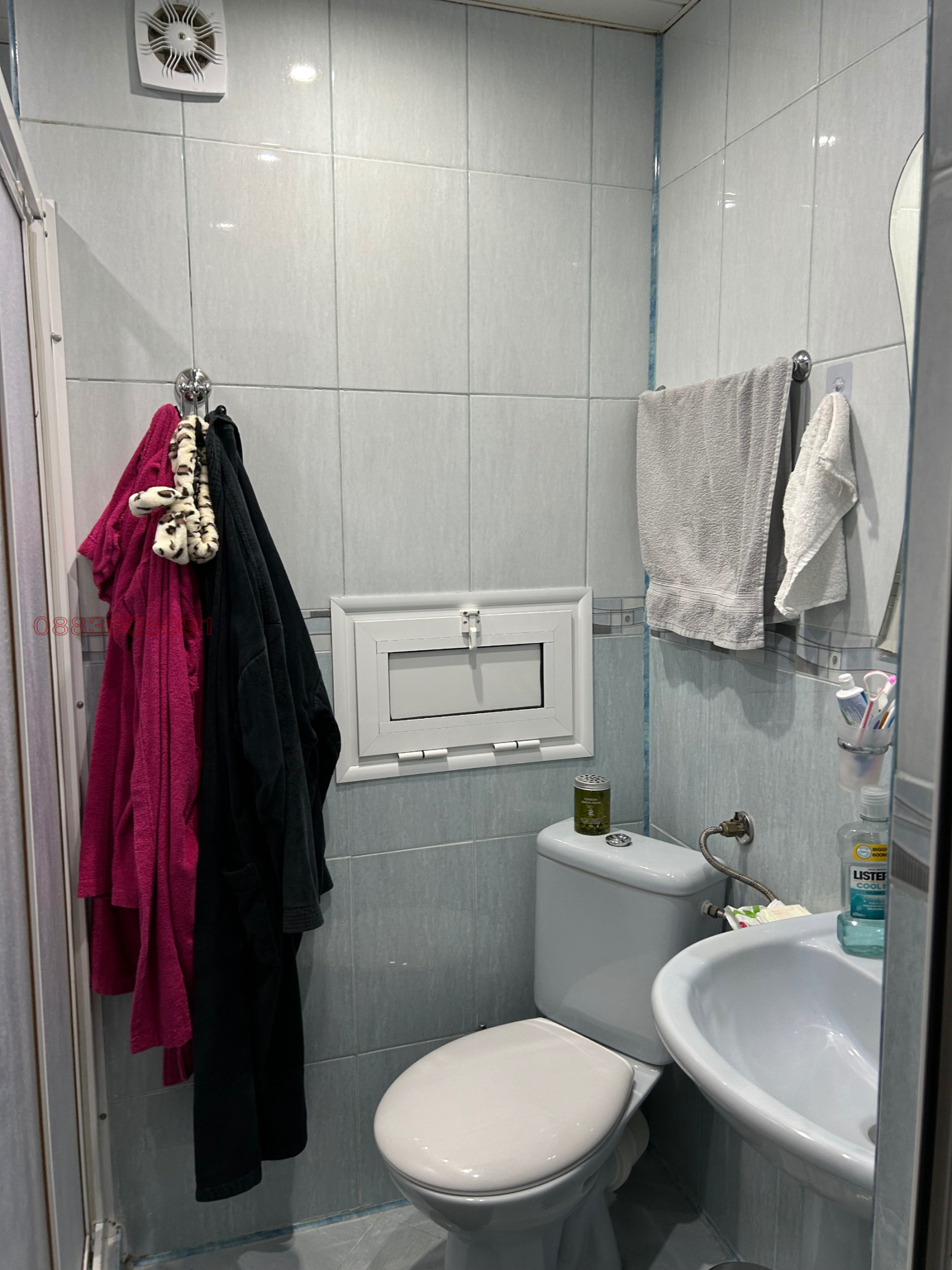 ������� 4-����� | Imot.bg � ����������� 7