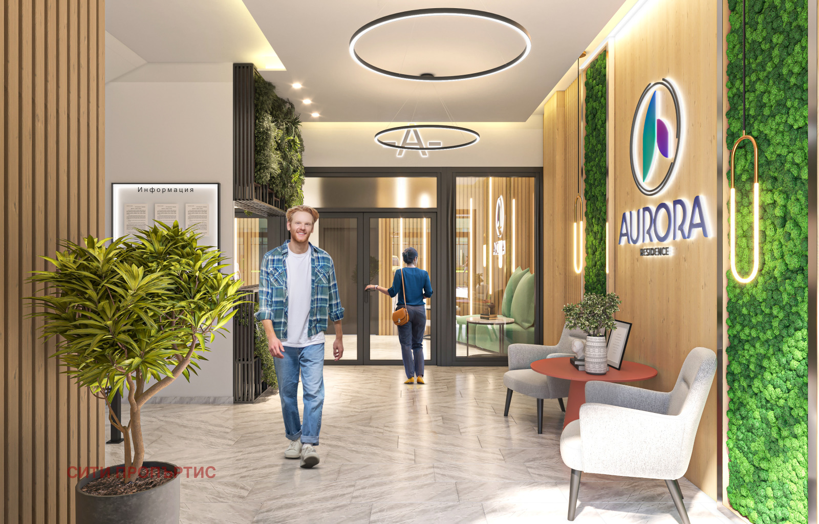 ������� 4-����� | Imot.bg � ����������� 8