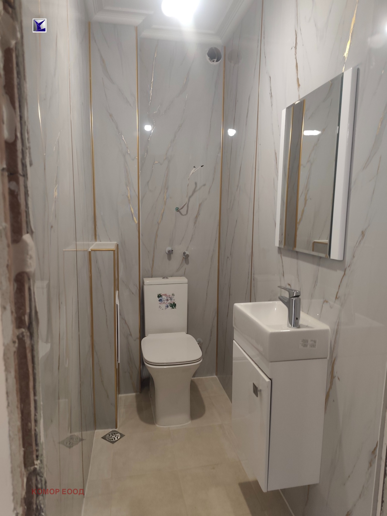 ������� ���������� | Imot.bg � ����������� 5