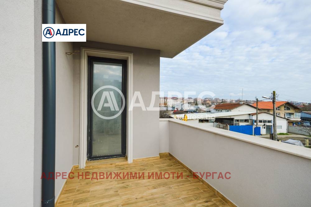 ������� ���������� | Imot.bg � ����������� 14