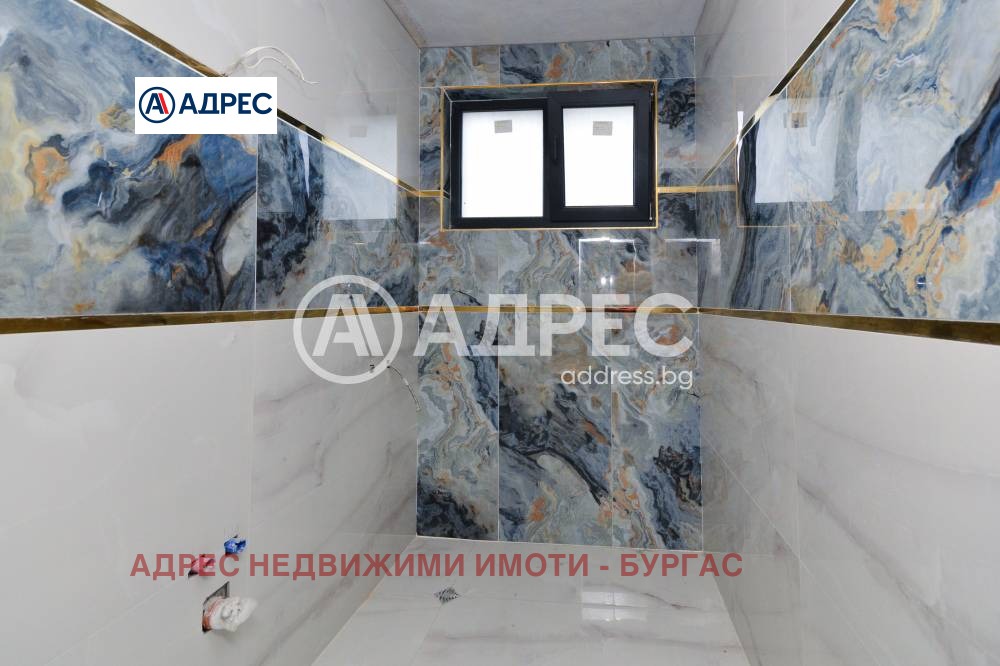 ������� ���������� | Imot.bg � ����������� 4