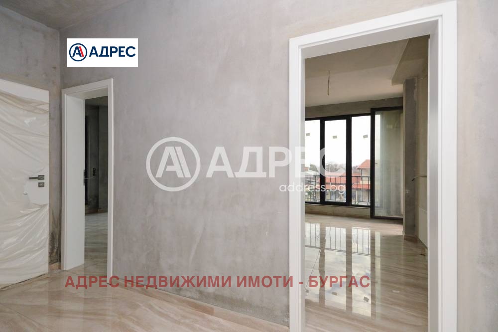 ������� ���������� | Imot.bg � ����������� 5