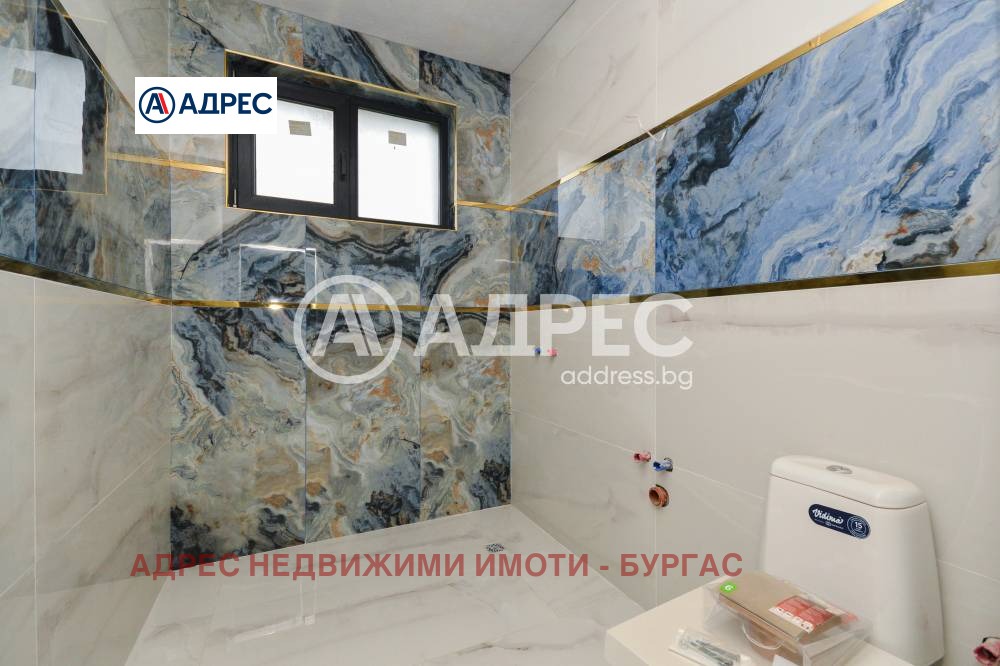 ������� ���������� | Imot.bg � ����������� 10