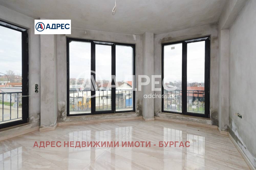 ������� ���������� | Imot.bg � ����������� 2