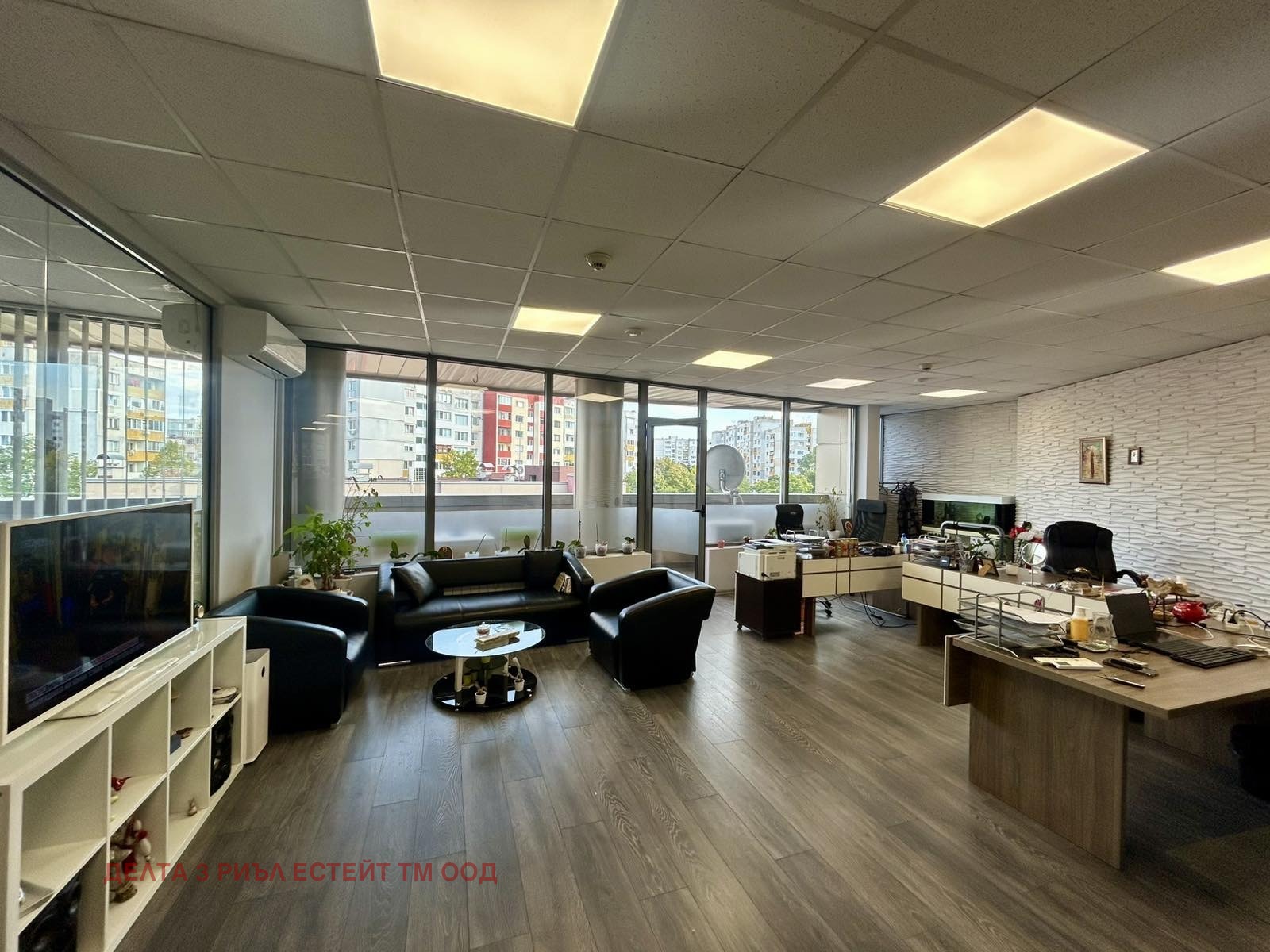 ������� ���� | Imot.bg � ����������� 5