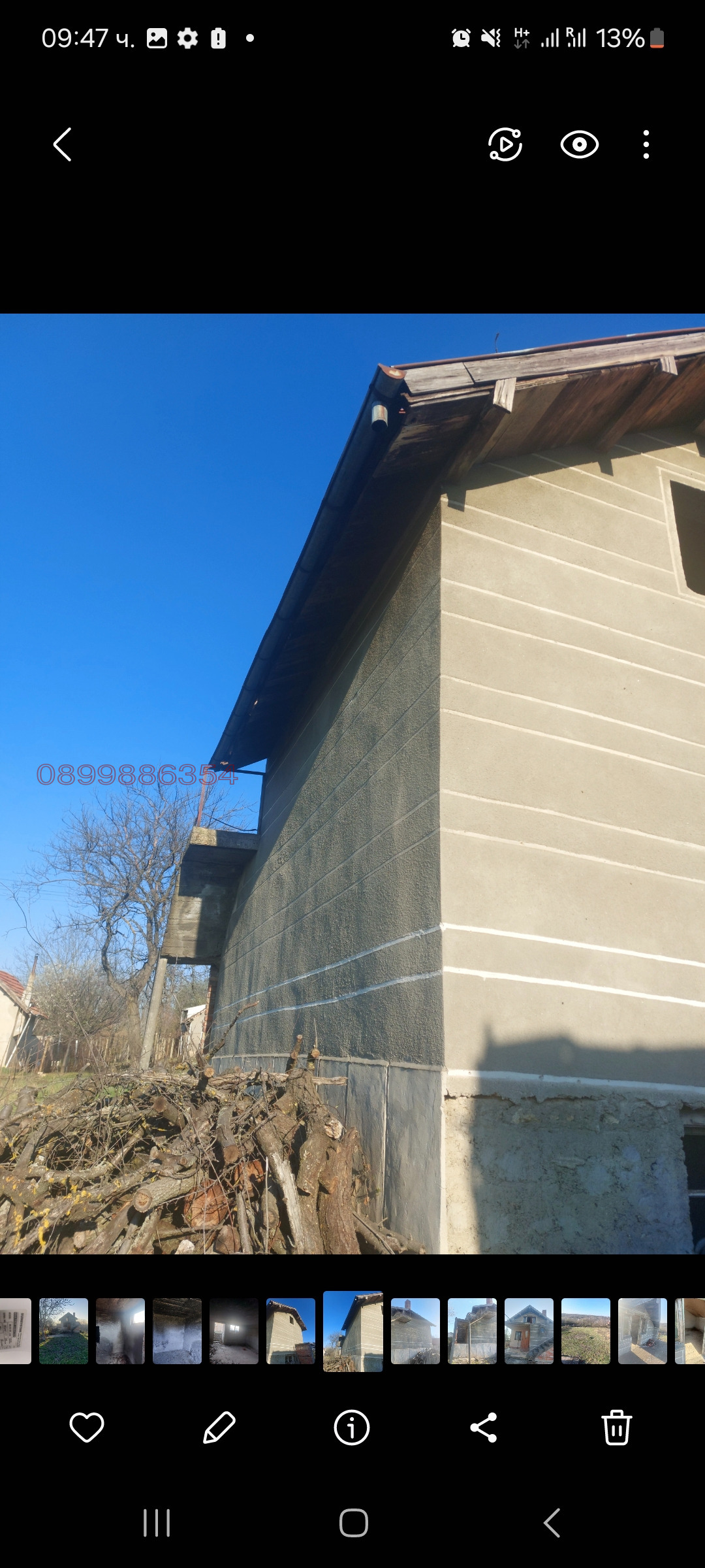 ������� ���� | Imot.bg � ����������� 3