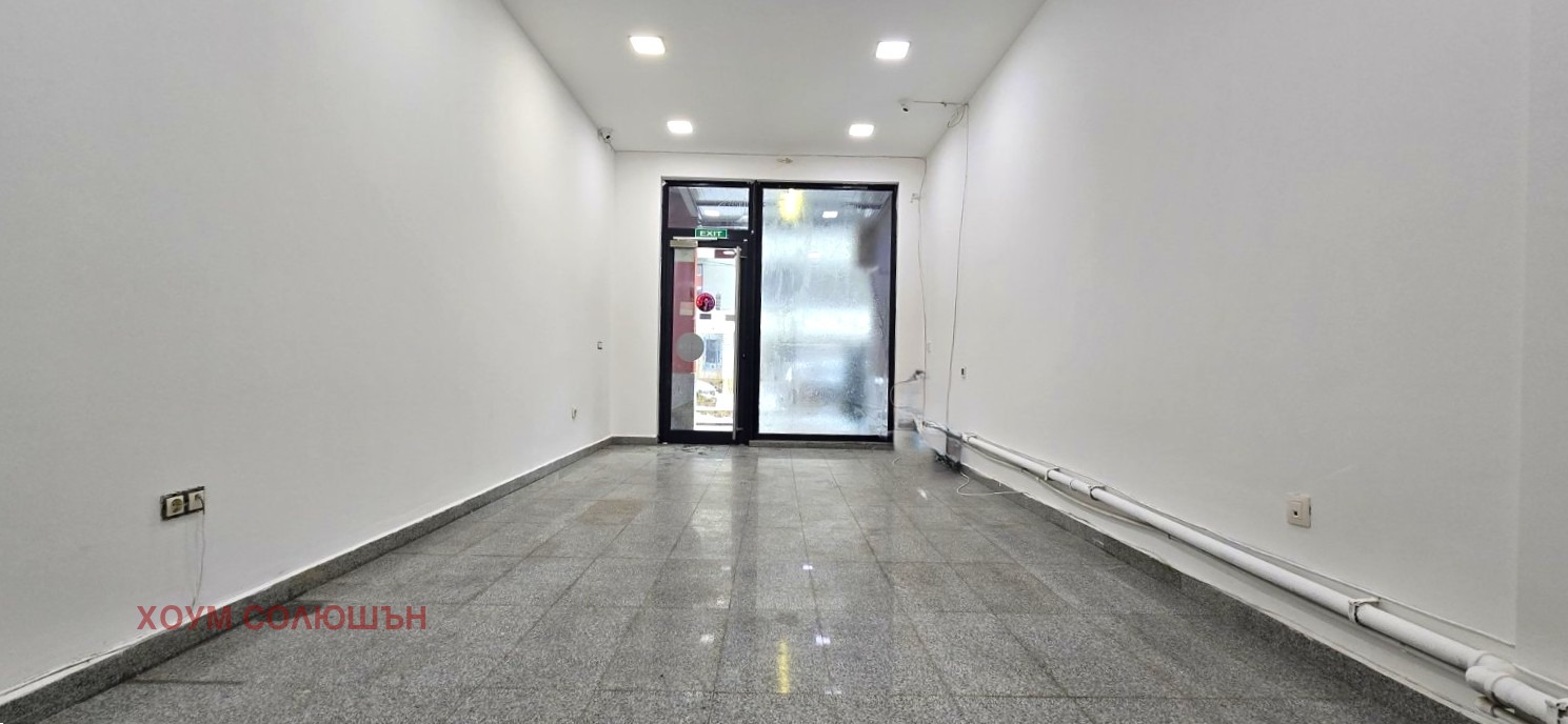 ������� ������� | Imot.bg � ����������� 5