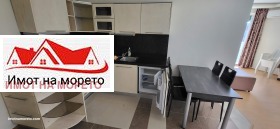 Studio Sinemorec, region Burgas 9