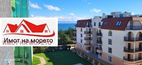 Studio Sinemorez, region Burgas 16