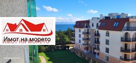 Studio Sinemorez, region Burgas 14