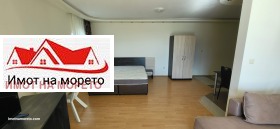 Studio Sinemorec, region Burgas 4