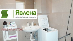  1- | Imot.bg    4