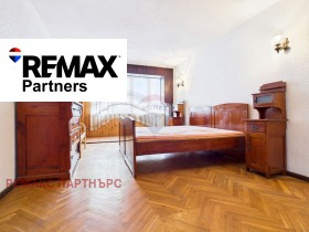 ������� 2-����� | Imot.bg � ����� ������ 6