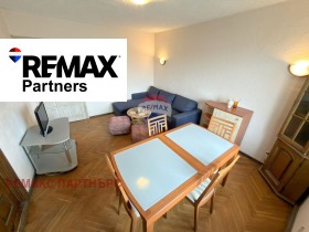 ������� 2-����� | Imot.bg � ����� ������ 4