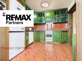 ������� 2-����� | Imot.bg � ����� ������ 2