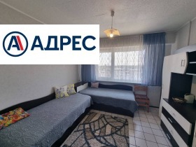 ������� 3-����� | Imot.bg � ����� ������ 2