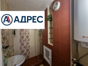 ������� 3-����� | Imot.bg � ����� ������ 4