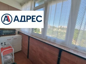 ������� 3-����� | Imot.bg � ����� ������ 8
