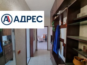 ������� 3-����� | Imot.bg � ����� ������ 5