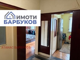 ������� 3-����� | Imot.bg � ����� ������ 5