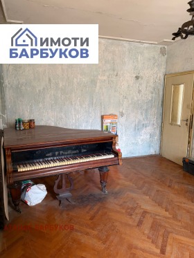 ������� 3-����� | Imot.bg � ����� ������ 7