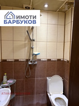 ������� 3-����� | Imot.bg � ����� ������ 2