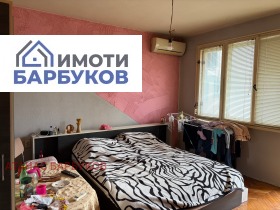 ������� 3-����� | Imot.bg � ����� ������ 3