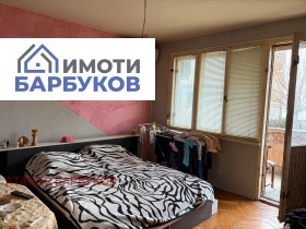 ������� 3-����� | Imot.bg � ����� ������ 4