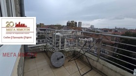 ������� 3-����� | Imot.bg � ����� ������ 14