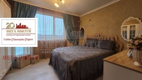 ������� 3-����� | Imot.bg � ����� ������ 12