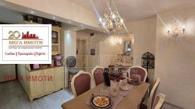 ������� 3-����� | Imot.bg � ����� ������ 9