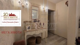 ������� 3-����� | Imot.bg � ����� ������ 6