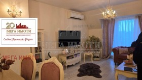 ������� 3-����� | Imot.bg � ����� ������ 11
