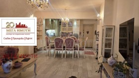 ������� 3-����� | Imot.bg � ����� ������ 8