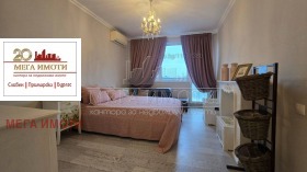 ������� 3-����� | Imot.bg � ����� ������ 13