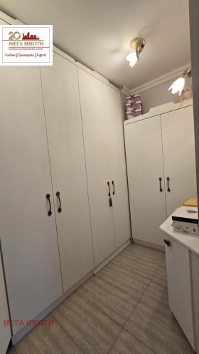 ������� 3-����� | Imot.bg � ����� ������ 17