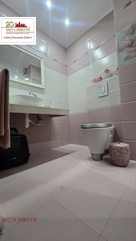 ������� 3-����� | Imot.bg � ����� ������ 16