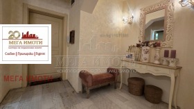 ������� 3-����� | Imot.bg � ����� ������ 5